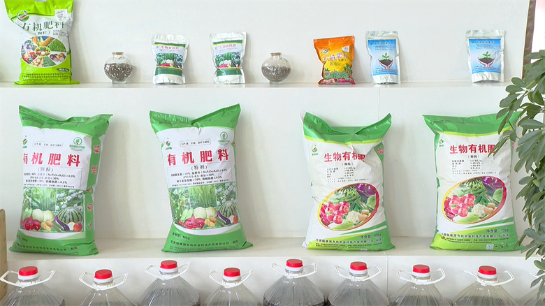 深化“三抓三促”行動，高臺做強工業經濟“主引擎” 以生物有機肥研發跑出發展“加速度”